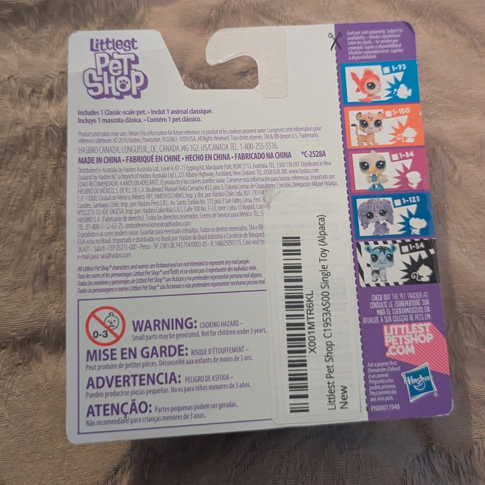 LPS Littlest Pet Shop Nita Alpaca Figure Series 1 NIB READ - Picture 2 of 4